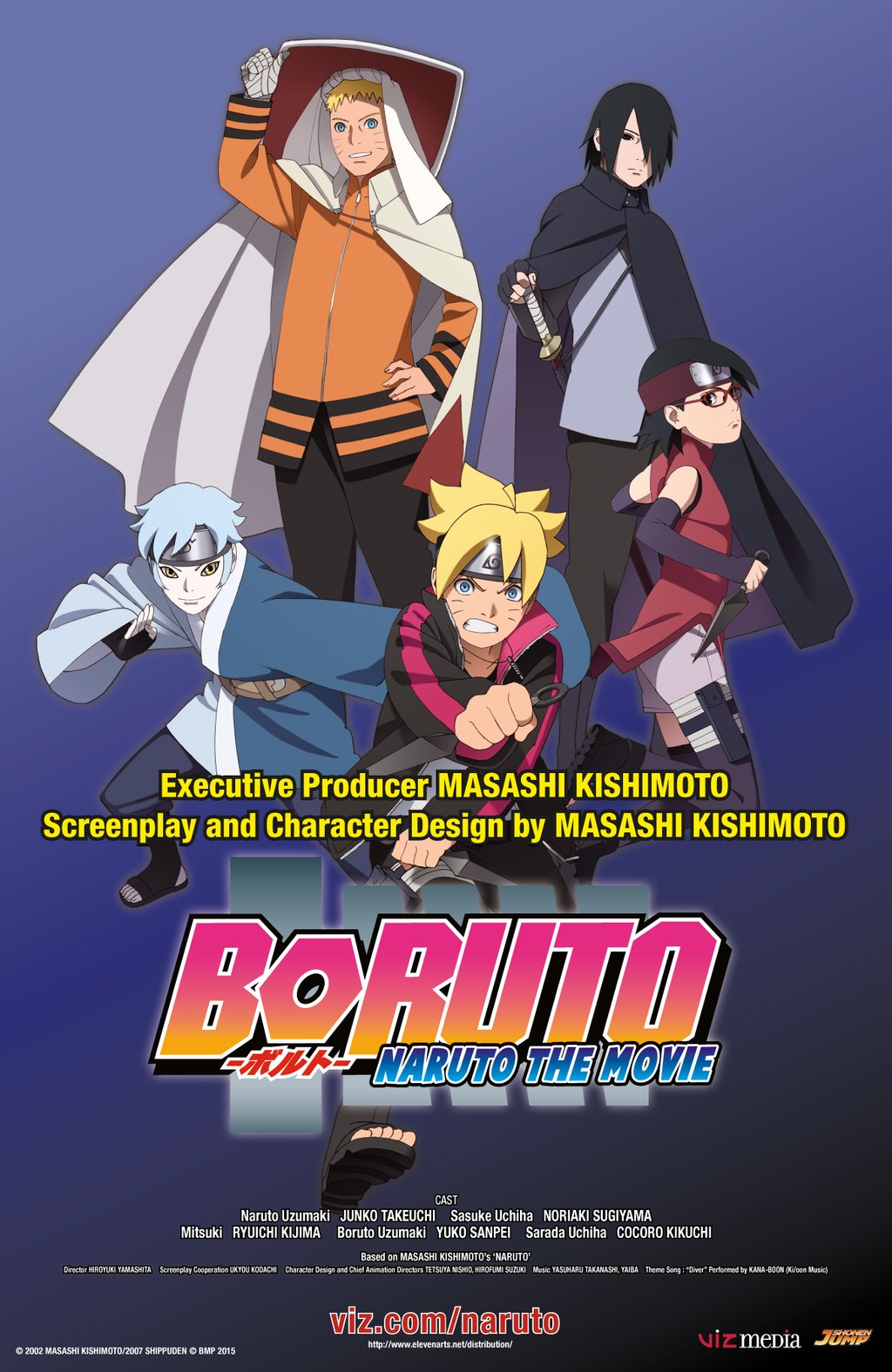 VIZ on X: We're handing out this exclusive poster for the #BORUTO: NARUTO  THE MOVIE English Dub Premiere at 6PM! #Katsucon2017    / X