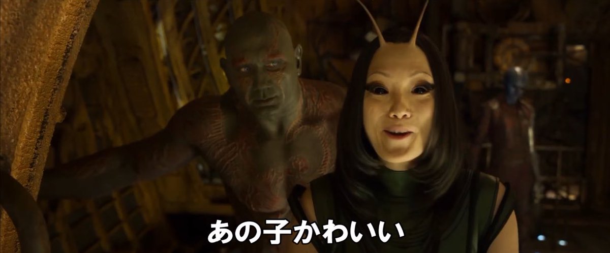 Marvelキャラクター紹介bot ヨンドゥ ネビュラ マンティス の新メンバーを加えた新生ガーディアンズ オブ ギャラクシーは銀河の危機を救えるのか ガーディアンズ オブ ギャラクシー リミックス 絶賛公開中 T Co Aubxnh5asg