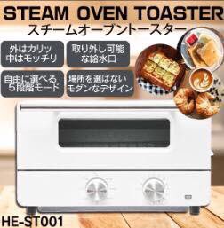 ヒロコーポレーション HIRO CO tweet media