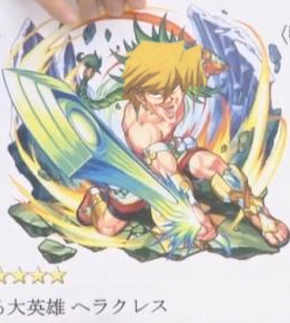 獣神化のtwitterイラスト検索結果 古い順