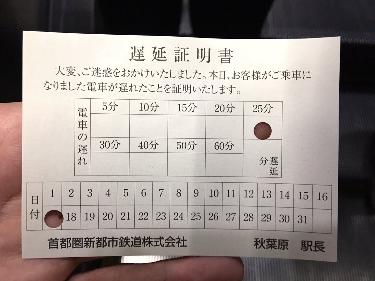 Tomohisa Ota on X: Tomohisa Ota on X: