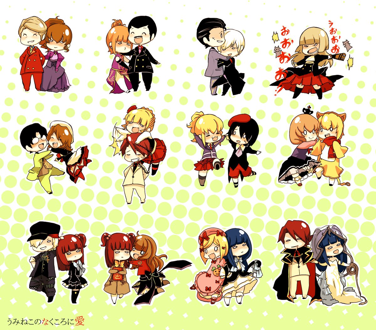 witchmiracles's tweet image. 