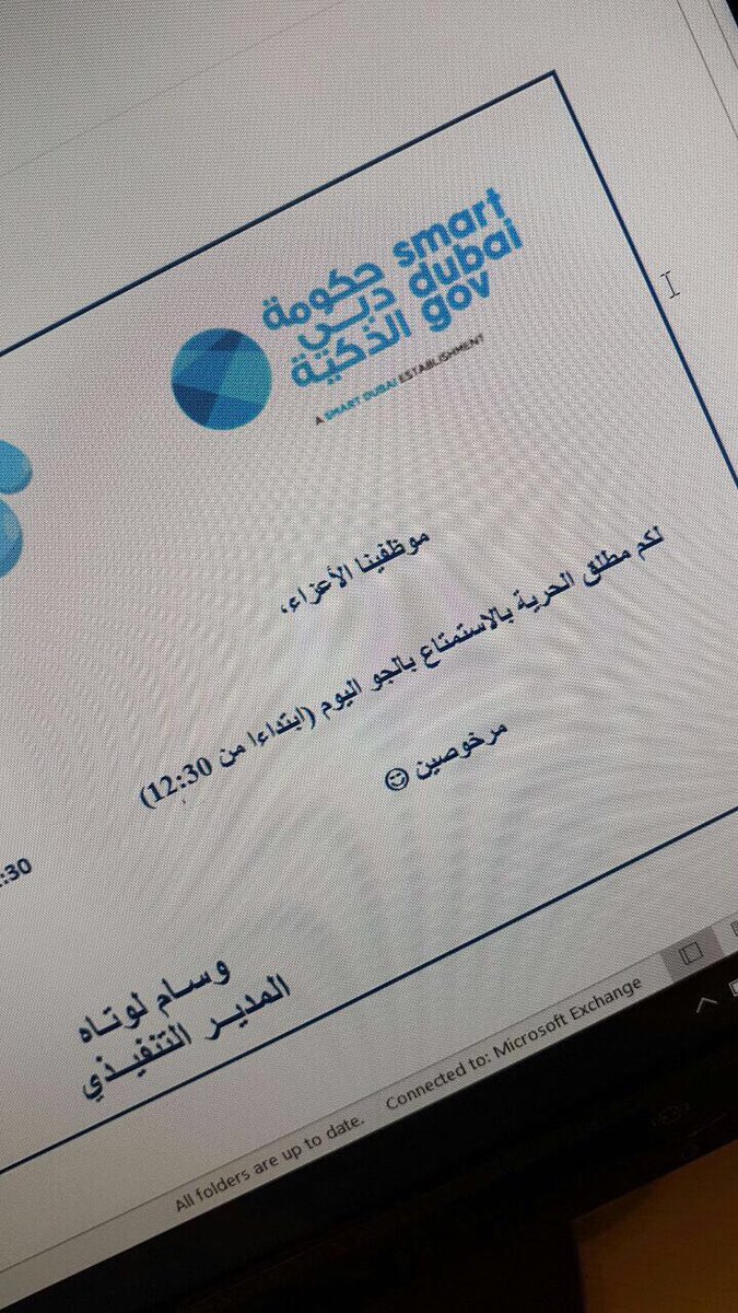 Sharaf__9's tweet photo. https://t.co/PRsHhUnX32