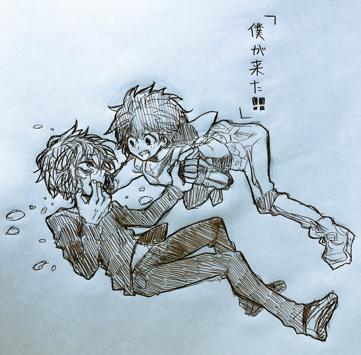 あきひと V Twitter 繋がらなくていいから俺の描いた弔出を見てくれ 繋がらなくていいから俺の描いた死出を見てくれ 死出って緑谷 が闇落ちするのも有りだし 緑谷に救われて平和な世界に戻ってくる死柄木でも美味しいですよね 1枚目の絵は死柄木くんの手を躊躇無く