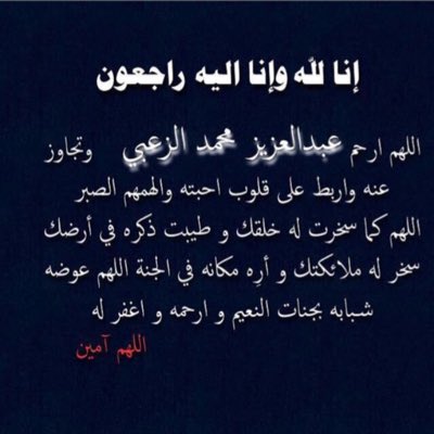 qt031 tweet picture