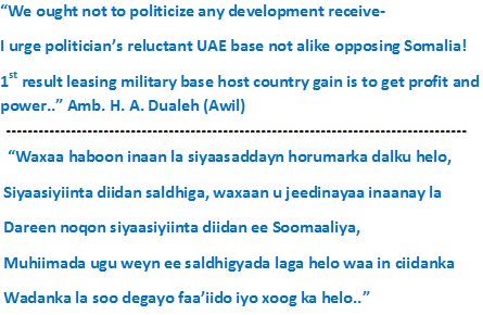Ladhka's tweet photo. #Somaliland Amb H. A. Dualeh (Awil) adviced all folks to welcome asset gain, & urged opposing politicians(#Wadanni) not alike #Somalia https://t.co/CWUxBpBFMQ
