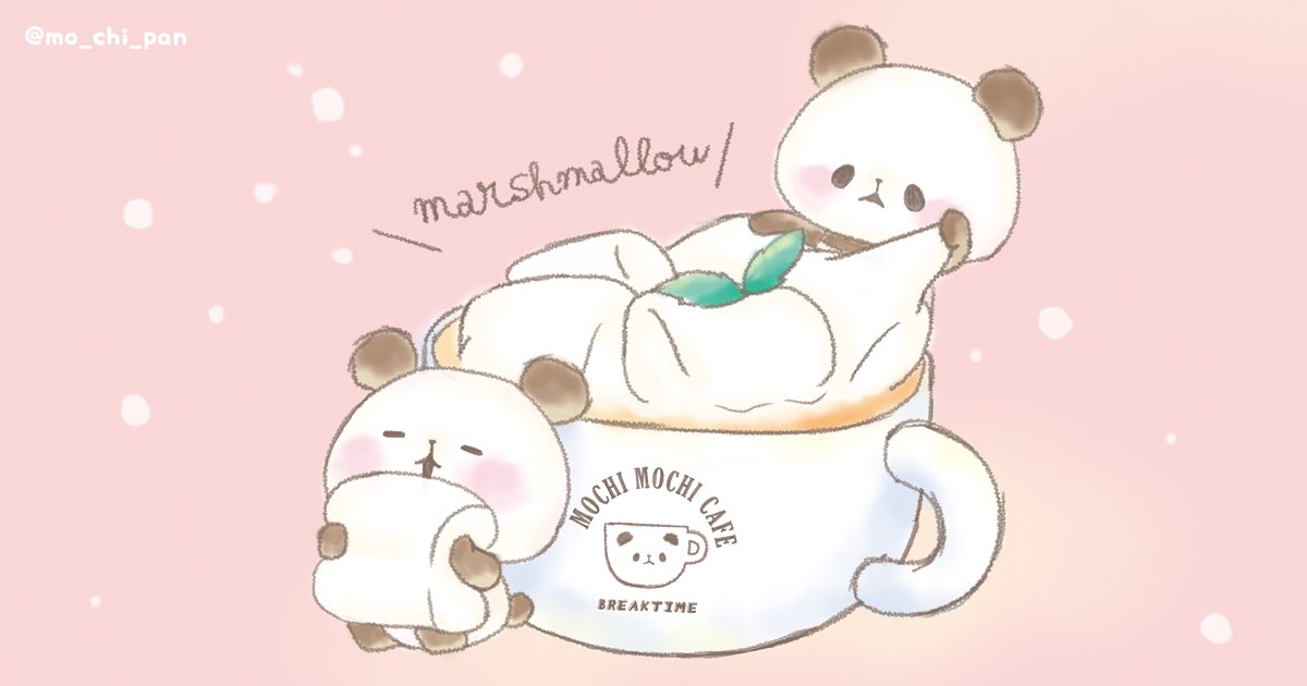 もちもち ぱんだ イラスト 簡単 もちもち ぱんだ イラスト 簡単
