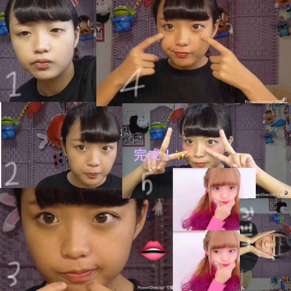 あんち Imbesbstdhheiir Twitter