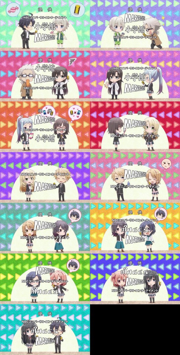 あき やっときた俺ガイル12巻 朝からめちゃくちゃ嬉しい情報 俺ガイル やはり俺の青春ラブコメはまちがっている
