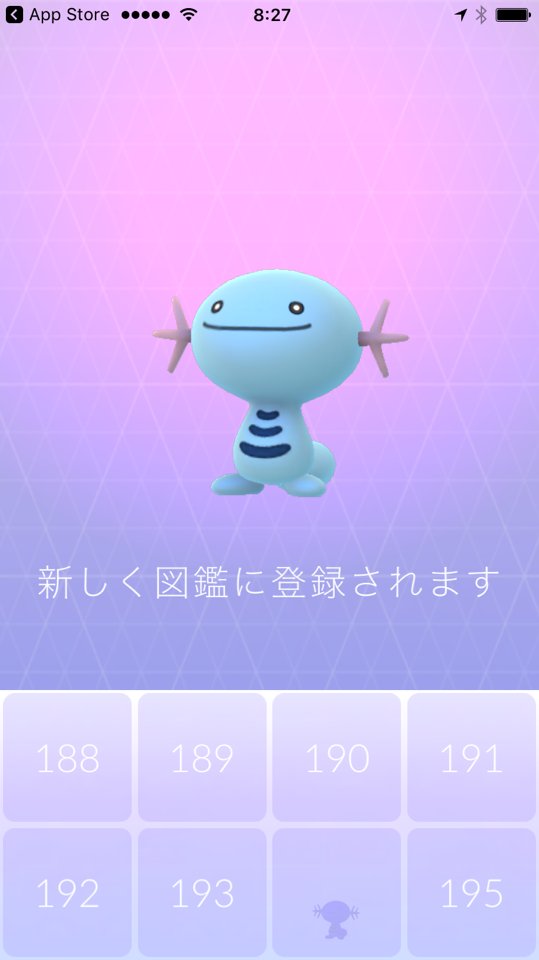 秋刀魚公式 ポケモンgoに金銀きたぁぁぁぁぁ ウパーかわいいよウパー
