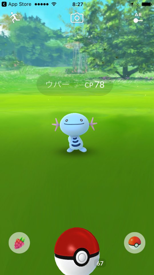 秋刀魚公式 ポケモンgoに金銀きたぁぁぁぁぁ ウパーかわいいよウパー