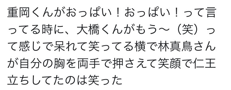 __Run_rUn_ruN_'s tweet photo. ⑦⑤⑧もとめてます② https://t.co/WtzU2jTHAy
