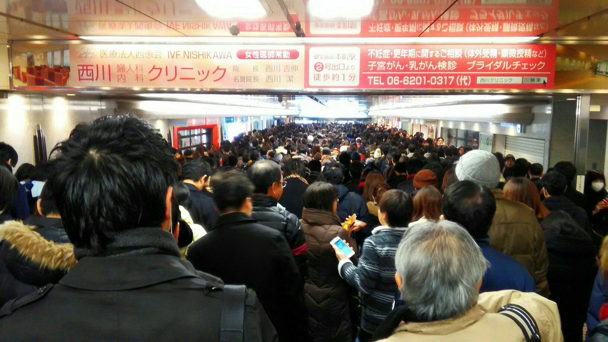 御堂筋線で一時運転見合わせ 5万8千人に影響