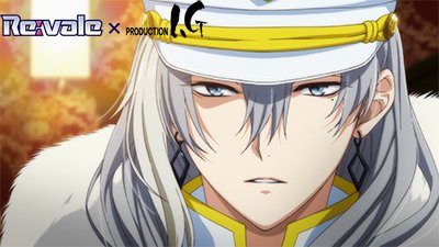 Re:vale×Production I.GによるMUSIC VIDEO ANIMATION先行カットが到着