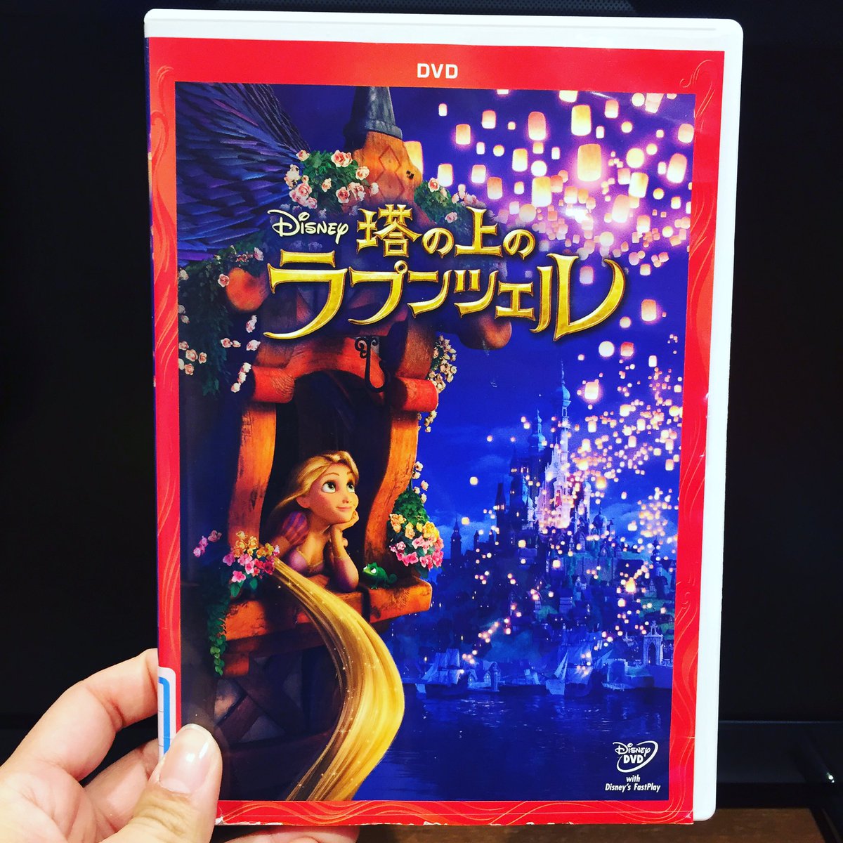 福井大学 Sc A Twitter Ldcでdvdを見よう 塔の上のラプンツェル ラプンツェルって芽キャベツのことらしいです グリム童話 の原作も読んでみると面白いかもっ 実は ピノキオ も登場してます 探して見てね Dvdリクエストあったらコメントください