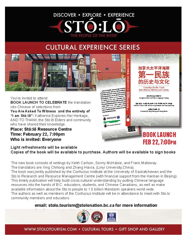 Everyone is invited to Sto:lo history Chinese language book launch at Sto:lo Research and Resource Management Centre, Feb 22, at 7:00pm