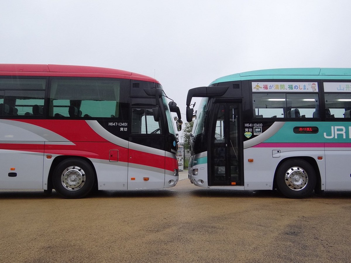ジェイアールバス東北 公式 على تويتر フォトコレクション 8