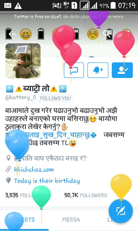 jeni_baba's tweet photo. @battery_0 
#MaNY2 EpPY ReTUrNS oF A Dy
#HAPPy BIrThDaY #kaku
#mAy aLL UR DrEAM ComE TrUe
EnjoY the ur day😊😊😊😊lop u💞💞 https://t.co/ryoxtgLUhI
