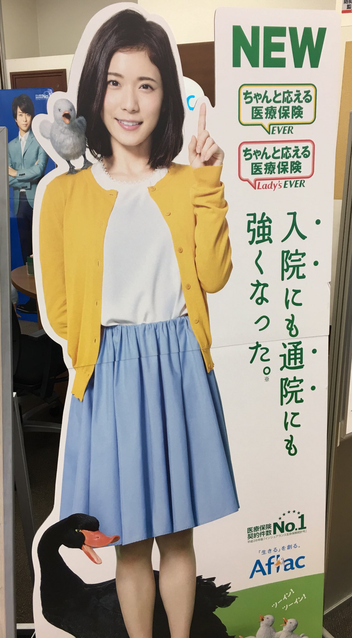 松岡茉優　　JRキャンペーン　　入手困難非売品BOサイズ特大ポスター かたくん(katakun)🎀 on X: 