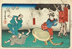 Japaaan 絶対面白いやつ 動物が描かれた浮世絵を紹介しまくる展覧会 浮世絵動物園 Japaaan T Co 2o4tezohsj Japaaan 動物 アニマル Animal 美術 芸術 Art アート 浮世絵 日本画 日本美術 イラスト T Co 5ubmdq3ygs Japaaan 絶対面白いやつ 動物が描かれた浮世絵を紹介しまくる展覧会 浮世絵動物園 Japaaan T Co 2o4tezohsj Japaaan 動物 アニマル Animal 美術 芸術 Art アート 浮世絵 日本画 日本美術 イラスト T Co 5ubmdq3ygs