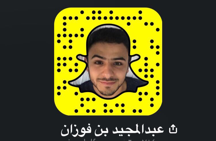 عبدالمجيد الفوزان (@mjeedalfawzan) on Twitter photo 