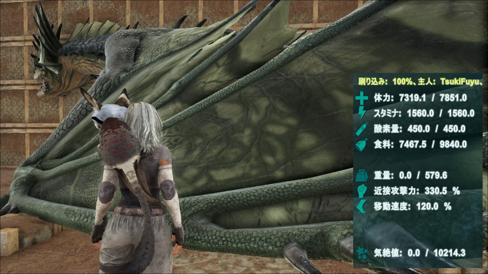 月冬 刷り込み全て100 達成しました 寝ておきたらブリーディング完了していると思います 今回は鼻風邪だけですみました ๑ ᴗ و Ark T Co Phfhp1gs0n Twitter