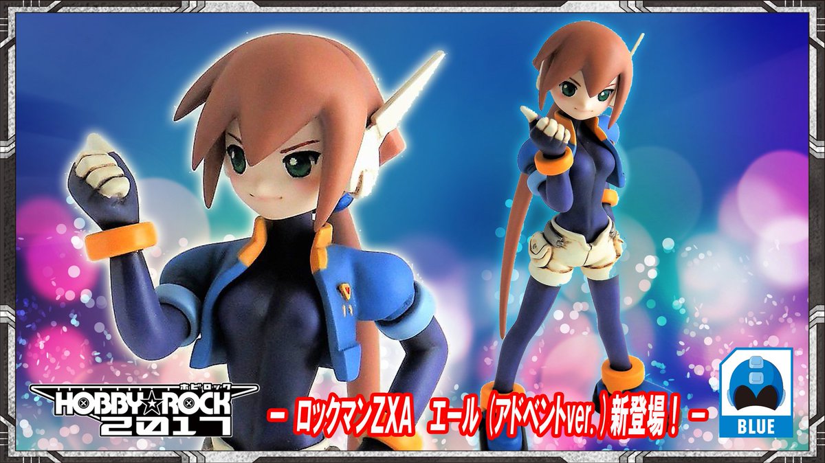 HOBBY☆ROCK】 on X: HOBBY☆ROCK】 on X: