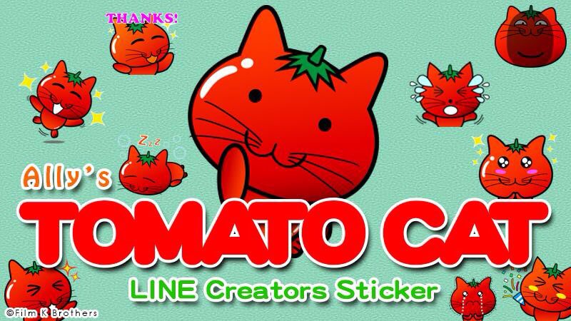 トマト猫 Tomato Cat Tomatocat Ally Twitter