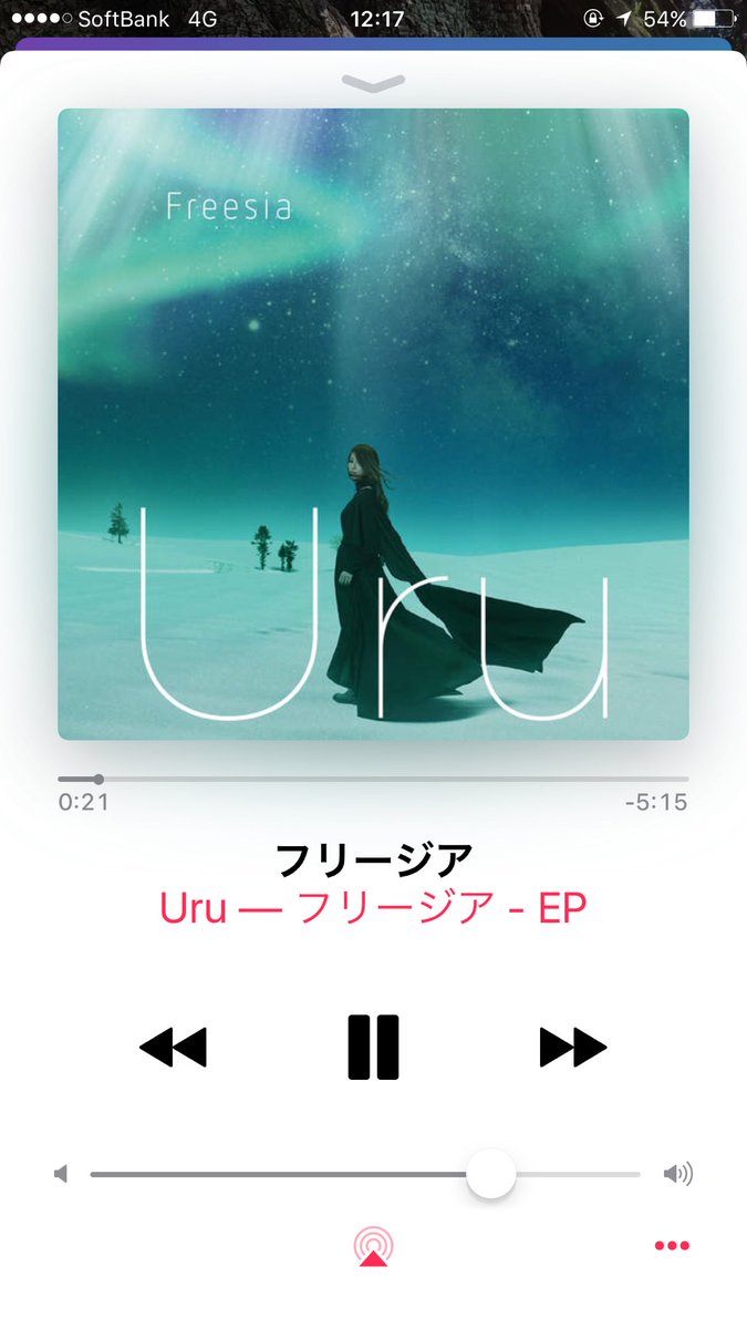 大野 天翔 久々にマイ大ヒット曲です 今回のガンダム全部観てるから 尚更ひびく 歌はもちろんアレーンジャーさん尊敬だなぁ 響く歌を 僕も歌いたい Uru フリージア G Tekketsu 鉄血のオルフェンズ T Co 6ly0a51kdn Twitter