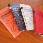 金色のガッシュ 魔法スマホケースがすごくいい出来で作者も大満足 ほしい ガッシュ読み返そう Togetter 金色のガッシュ 魔法スマホケースがすごくいい出来で作者も大満足 ほしい ガッシュ読み返そう Togetter
