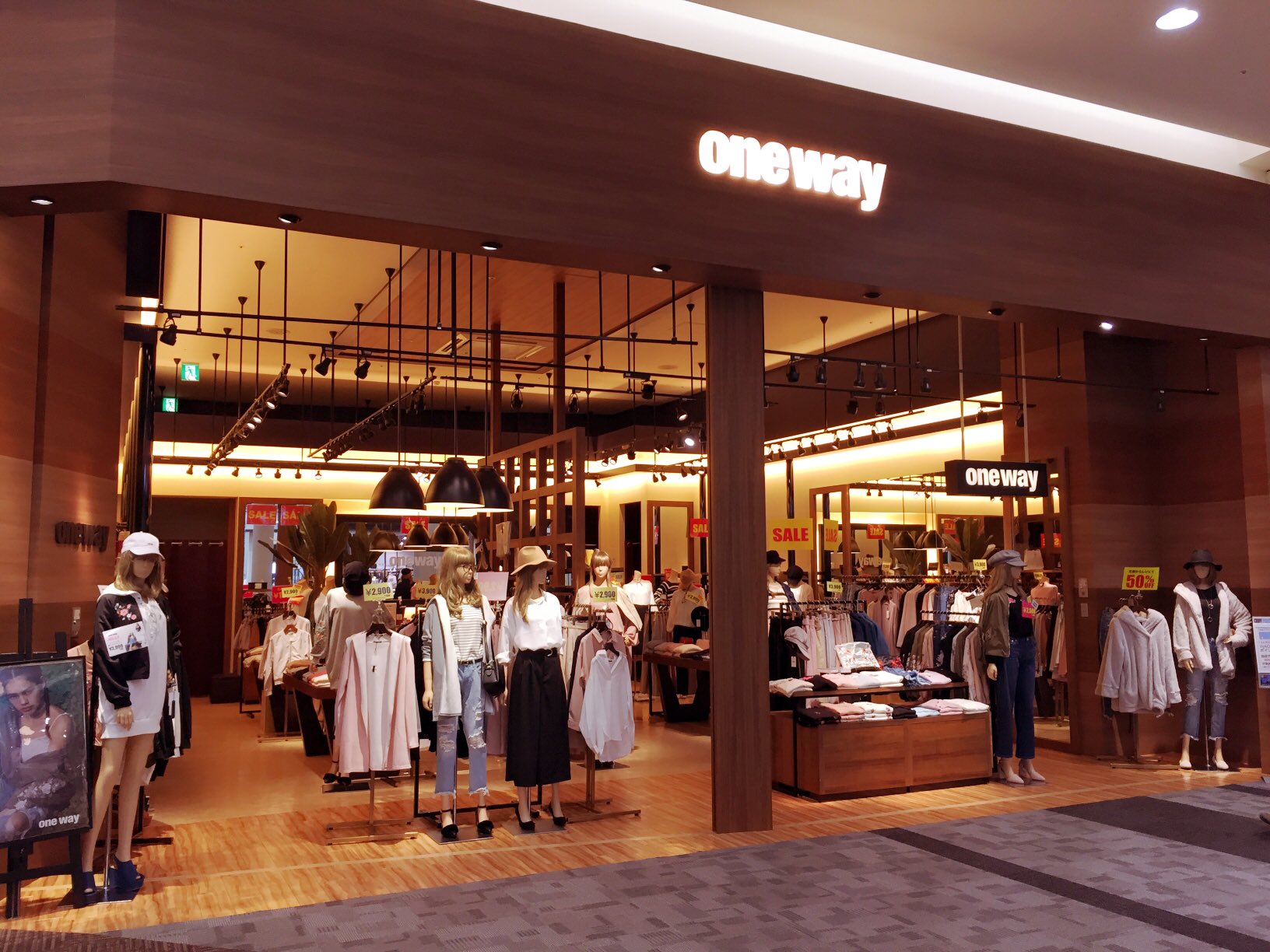 Park East 広島パルコ店 Parkeast Hp Twitter