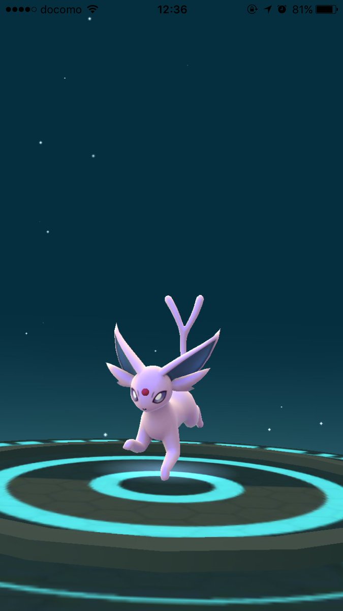 ポケモンgo イーブイに名前をつけると エーフィ と ブラッキー に確定で進化できるぞ ポケモンgo イーブイに名前をつけると エーフィ と ブラッキー に確定で進化できるぞ