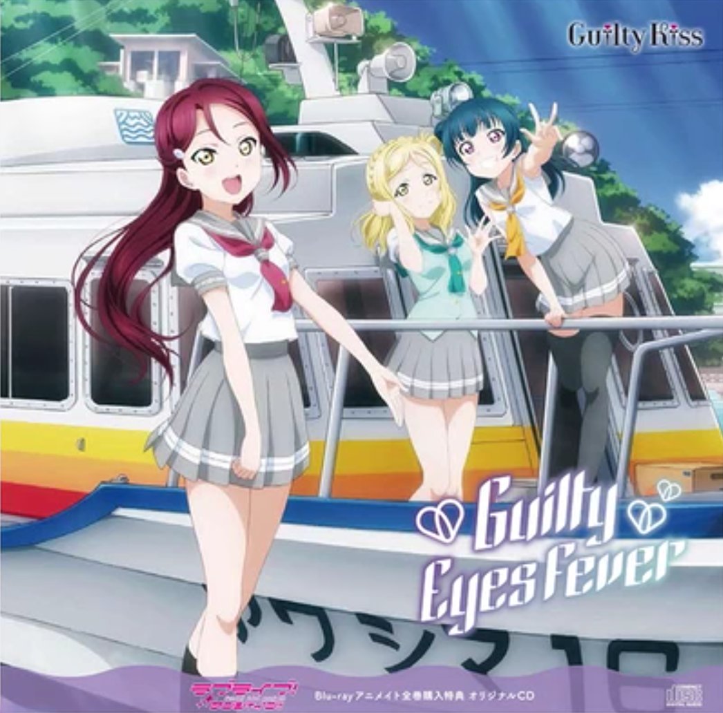 Lovelive School Idol Tomodachi Sukutomo 友 Preview Of The New Azalea Song Available The Name Of The Song Is Lonely Tuning Listen T Co Srtbovc35m Lovelive ラブライブ T Co 2c6oq6zzri
