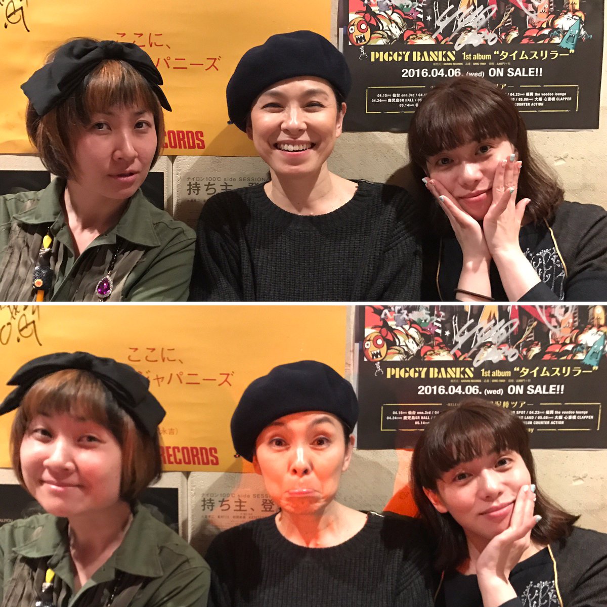村岡希美 Ar Twitter 皆 シンデレラがやりたい 昨日の初日に拝見 なんて素晴らしいお芝居 と 胸を撃たれたよ ズキュンと このモンスター女優三人を見逃したらあかん 根本さんお見事です 高田聖子 猫背椿 新谷真弓 根本宗子 新垣里沙 小沢道成 村岡希美 Ar Twitter 皆 シンデレラがやりたい 昨日の初日に拝見 なんて素晴らしいお芝居 と 胸を撃たれたよ ズキュンと このモンスター女優三人を見逃したらあかん 根本さんお見事です 高田聖子 猫背椿 新谷真弓 根本宗子 新垣里沙 小沢道成