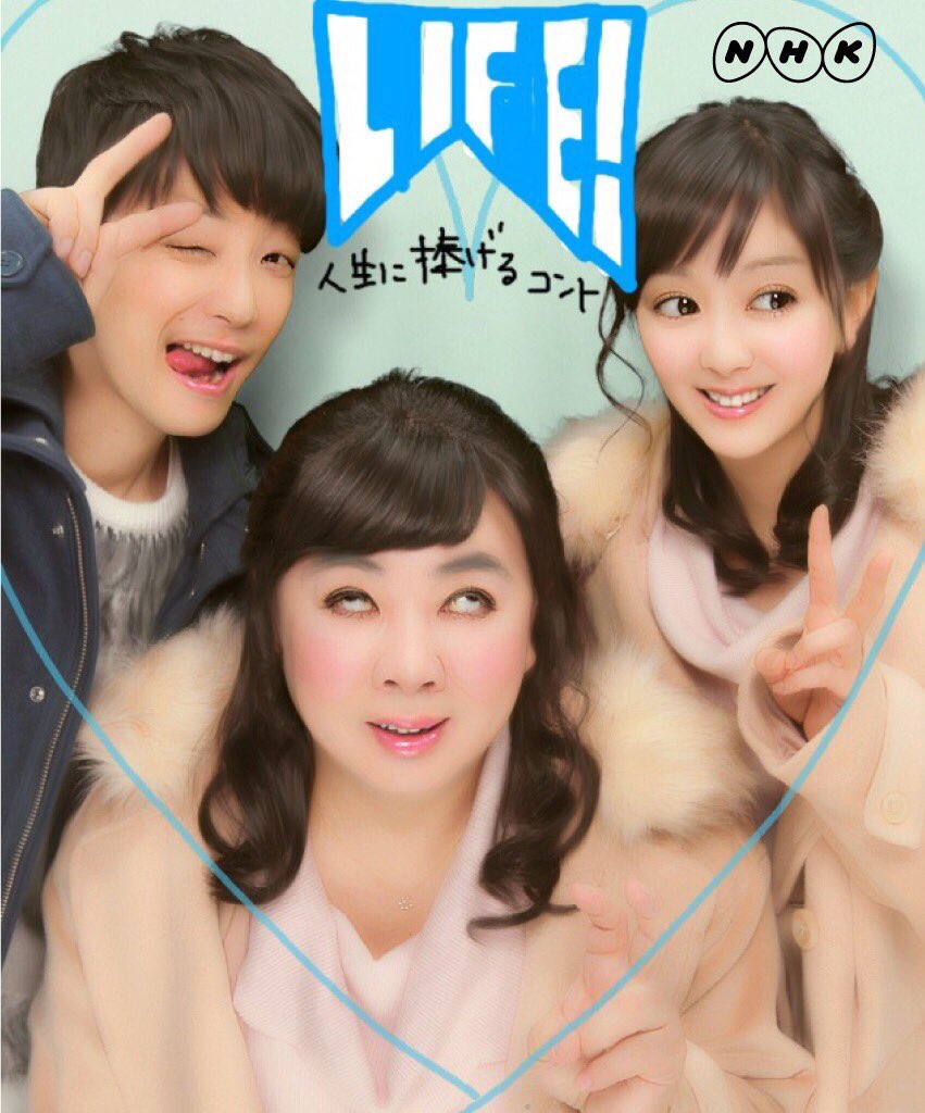 jirokenjiro__'s tweet photo. 私は星野源36歳のプリクラ荒れしようと思う https://t.co/w25L9NaDKT