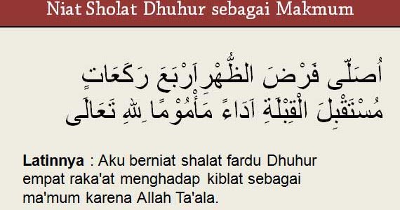 IbuHamil_WebID's tweet photo. Niat Shalat Dzuhur sebagai Imam, Makmum, dan Sendirian https://t.co/hFR6SivZvH https://t.co/UWXPLmvZEL