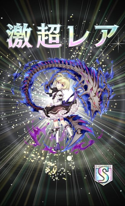 オセロニアのtwitterイラスト検索結果 古い順