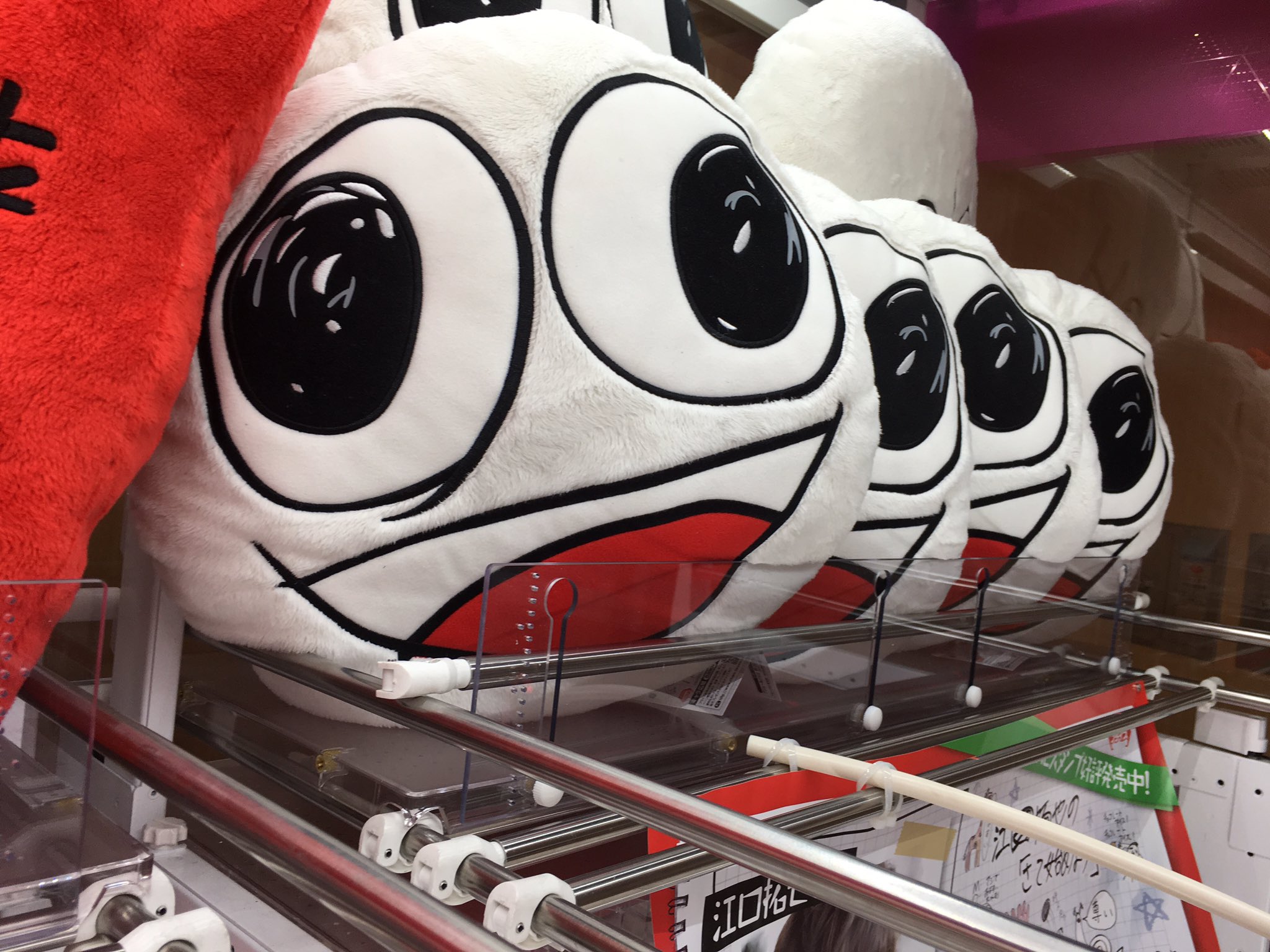 プライズ＠セガ池袋GiGO on X: 