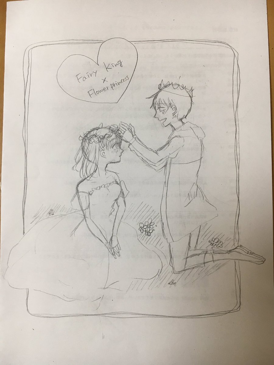 Yuako_north's tweet photo. キンディア下書きー
いつか色を塗ります
いつか。 https://t.co/7ZRLogRxwP