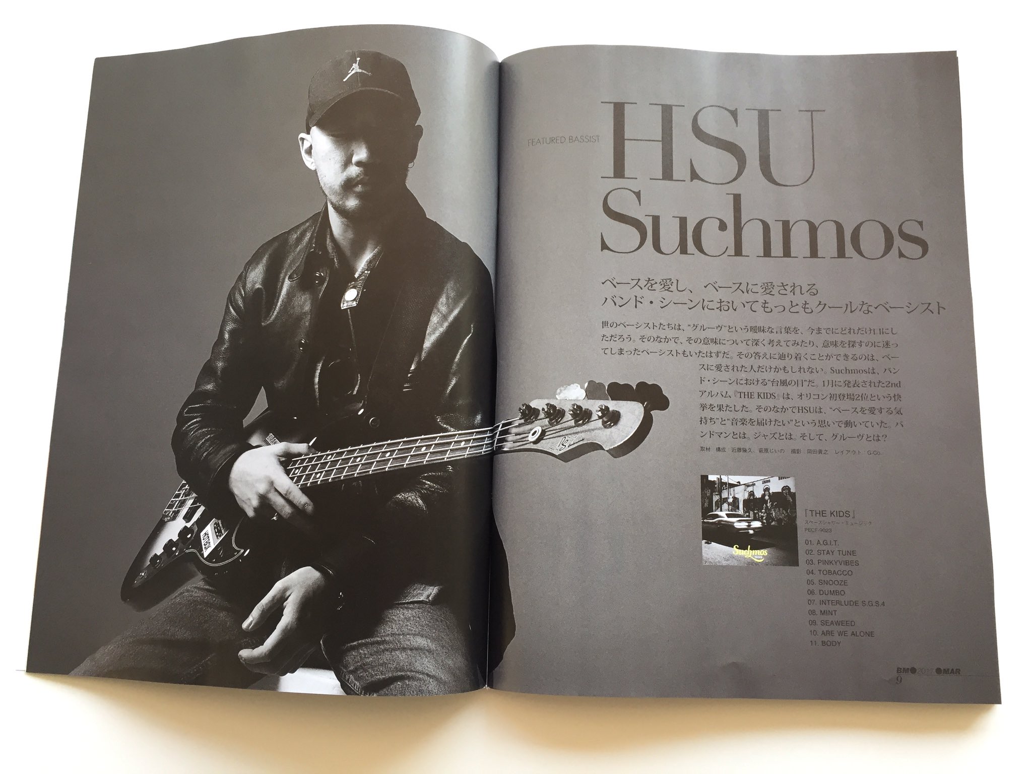 トーラスコーポレーション Rs Guitarworks情報 明日発売されるベースマガジン3月号は もう話題沸騰バンド且つシーンのトレンドを大きく変貌させるだろうサチモス Hsu スー 氏が 表紙 インタビューでcontour Bass 63を持ちドカンと登場しております トーラスコーポレーション Rs Guitarworks情報 明日発売されるベースマガジン3月号は もう話題沸騰バンド且つシーンのトレンドを大きく変貌させるだろうサチモス Hsu スー 氏が 表紙 インタビューでcontour Bass 63を持ちドカンと登場しております