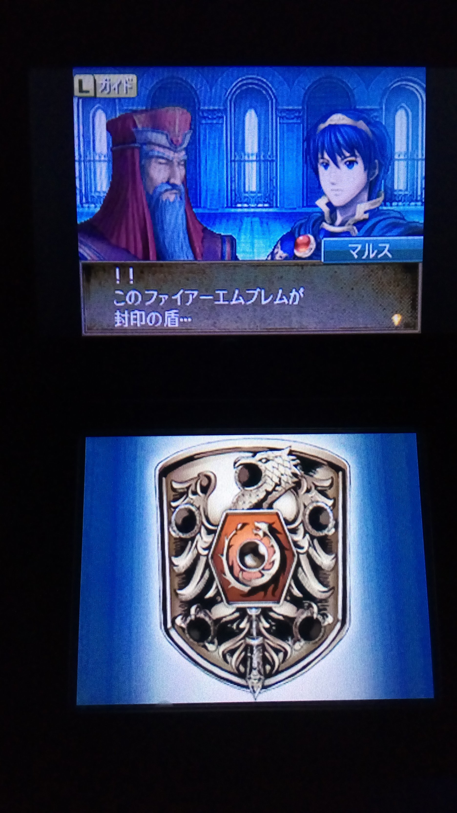 ファイアーエムブレム　封印の盾　ピンズ　xepo ファイアーエムブレムEXPO | INTELLIGENT SYSTEMS CO., LTD.
