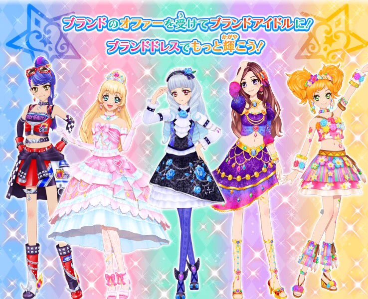 アイカツ！アンコール公式 on X: 