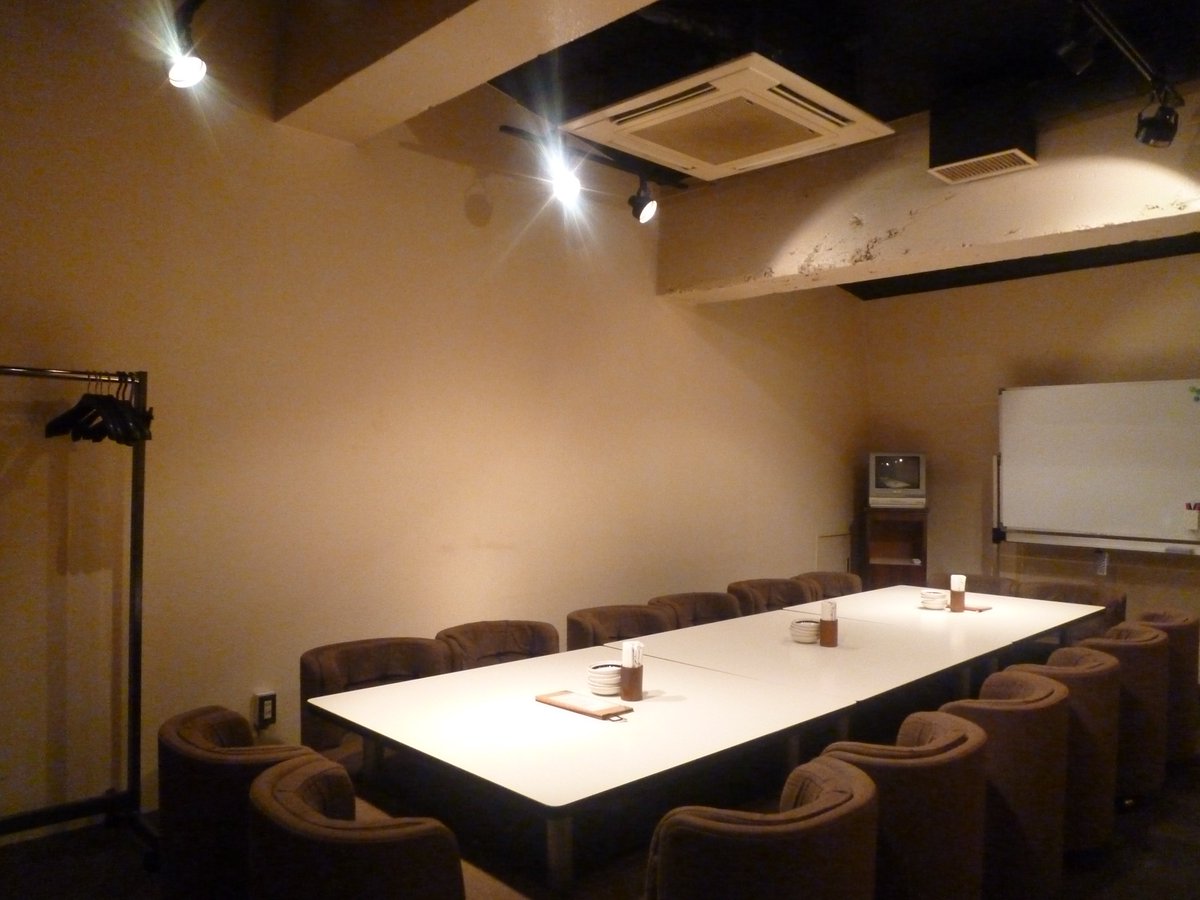 Cafe Miyama على تويتر Cafemiyamaの貸会議室 渋谷公園通り店は 貸会議室を3部屋ご用意しております ビジネス会議 各種セミナー 講演会 勉強会等様々な場面に応じてご利用頂けます 詳細はこちら Https T Co Ucrbthie8c Cafemiyama 貸会議室 渋谷公園通り