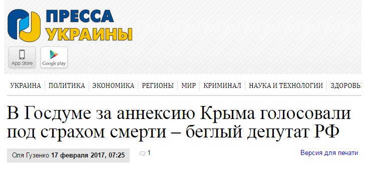 https://pbs.twimg.com/media/C42MyEpUMAMjIWo.jpg