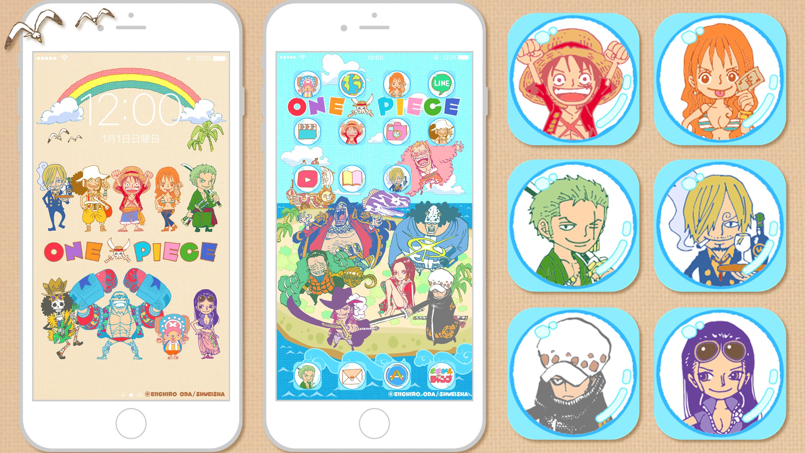 きせかえジャンプ Kisekaejump Twitterren 激カワ アイテム紹介 One Piece 壁紙 Amp アイコン ちびキャラの一味 登場だ ルフィたち 麦わらの一味 に ハンコック やトラ男くん サニー号 までちび可愛い 女子に超オススメデザイン シャボン