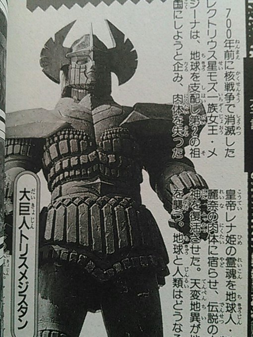 Kiba Leo 17年02月 Page 12 Twilog Kiba Leo 17年02月 Page 12 Twilog