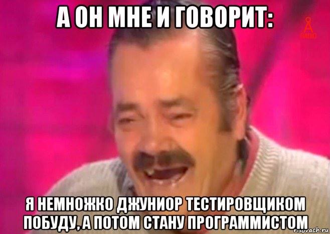 Typical Tester (@typical_qa) on Twitter photo 