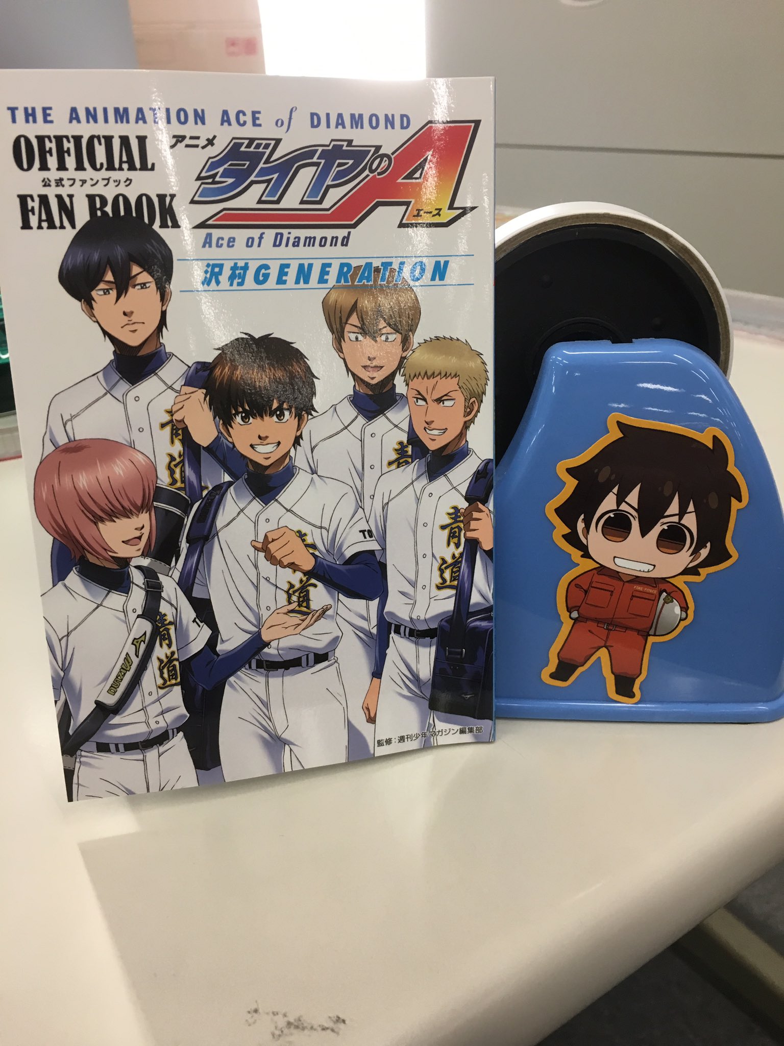 ダイヤのa 同時発売の アニメ ダイヤのa 公式ファンブック 沢村generation も超豪華ラインナップ 寺嶋先生のインタビューや声優さんインタビュー企画 さらに描きおろしシールも付いてきます シールは初版特典付録なので お早めにお買い求め ダイヤのa 同時発売の アニメ ダイヤのa 公式ファンブック 沢村generation も超豪華ラインナップ 寺嶋先生のインタビューや声優さんインタビュー企画 さらに描きおろしシールも付いてきます シールは初版特典付録なので お早めにお買い求め