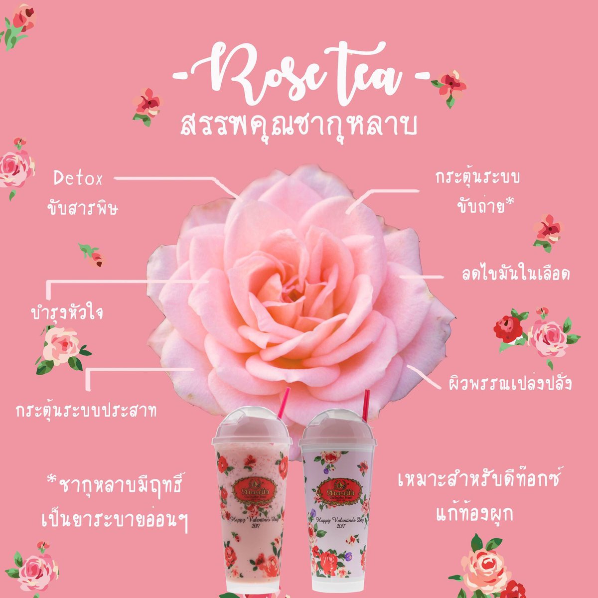 My Image 22