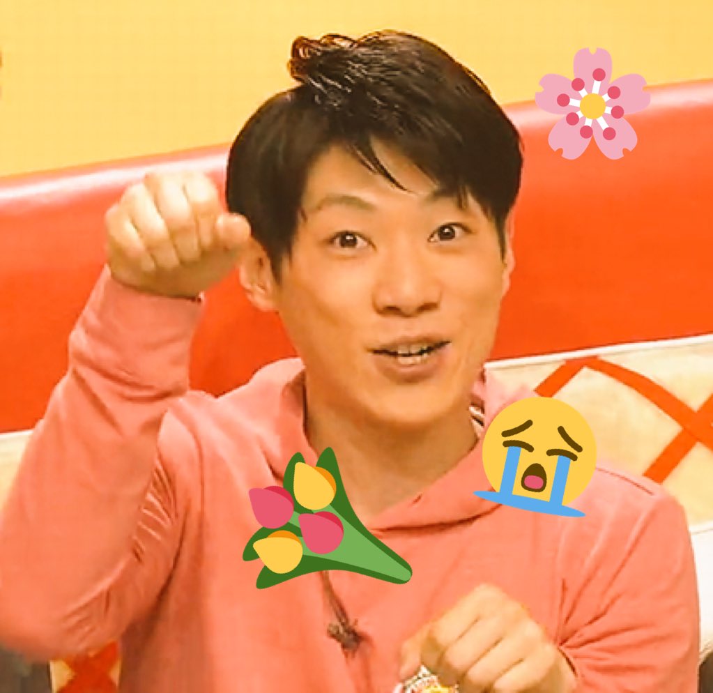 あづちゃん 横山だいすけ卒業発表３月３１日 ９年間おつかれさま N W N 新しい花田雄一郎 T Co Vphmpmlojq Twitter
